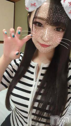 上越デリヘルRICHARD（リシャール）(リシャール) 華音りなな(23)の7月18日写メブログ「次回17:50～🈳！！」