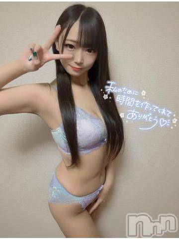 上越デリヘルRICHARD（リシャール）(リシャール) 華音りなな(23)の7月20日写メブログ「ｶｻｸﾞﾗﾝﾃﾞ203💌即尺で2度ヌキ」