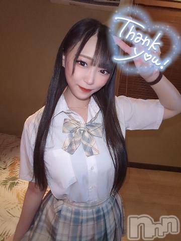 上越デリヘルRICHARD（リシャール）(リシャール) 華音りなな(23)の7月21日写メブログ「楽園天国202💌舐め方がえろい」