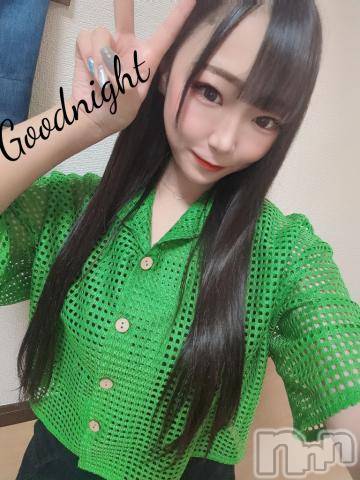 上越デリヘルRICHARD（リシャール）(リシャール) 華音りなな(23)の9月12日写メブログ「こおやすみ🌙*ﾟ感謝」