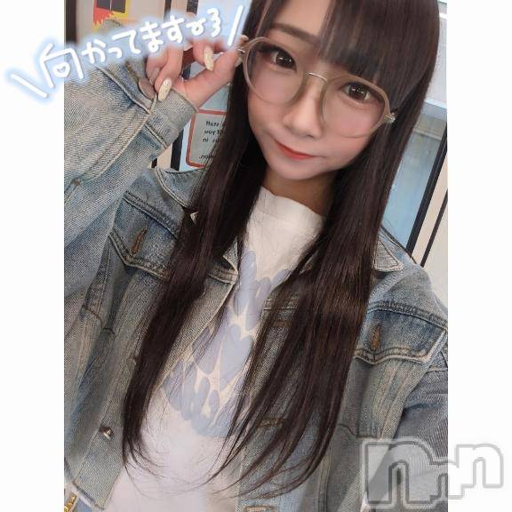 上越デリヘルRICHARD（リシャール）(リシャール) 華音りなな(23)の4月30日写メブログ「向かってるよ🧸💨」