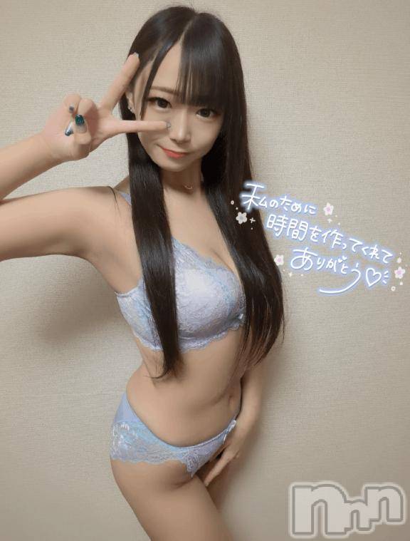 上越デリヘルRICHARD（リシャール）(リシャール) 華音りなな(23)の4月30日写メブログ「ﾊﾟｰﾙﾗﾋﾞｯﾄ203💌奥突き動画」