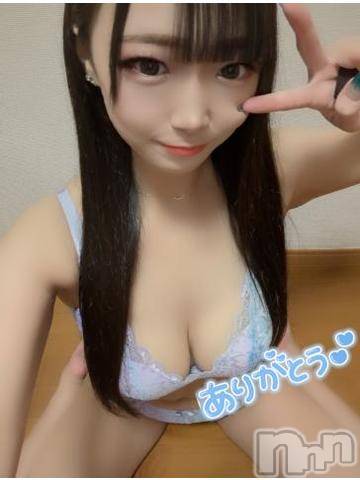 上越デリヘルRICHARD（リシャール）(リシャール)華音りなな(23)の2024年7月20日写メブログ「ﾗﾌｫｰﾚ201💌悪い子だけど好き」