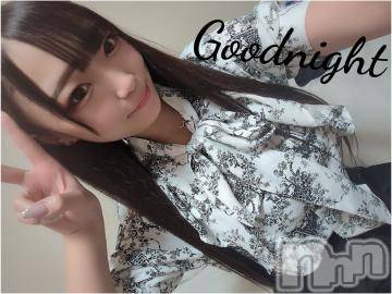 上越デリヘルRICHARD（リシャール）(リシャール)華音りなな(23)の2024年7月21日写メブログ「おやすみ🌙*ﾟ完売感謝」