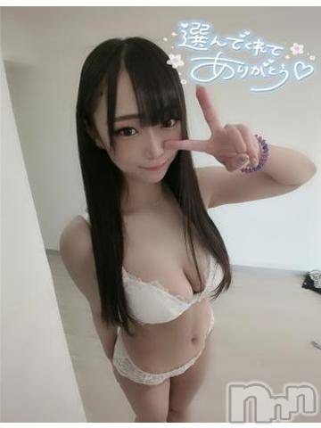 上越デリヘルRICHARD（リシャール）(リシャール)華音りなな(23)の2024年7月22日写メブログ「ﾊﾟｰﾙﾗﾋﾞｯﾄ107💌その舐め方好き」