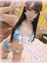 上越デリヘルRICHARD（リシャール）(リシャール) 華音りなな(23)の7月21日写メブログ「ｶｻｸﾞﾗﾝﾃﾞ206💌男の本能が勝つよね」