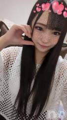 上越デリヘルRICHARD（リシャール）(リシャール) 華音りなな(23)の7月22日写メブログ「今日の🈳枠！！」