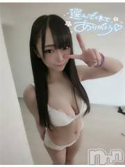 上越デリヘルRICHARD（リシャール）(リシャール) 華音りなな(23)の7月22日写メブログ「ﾊﾟｰﾙﾗﾋﾞｯﾄ107💌その舐め方好き」