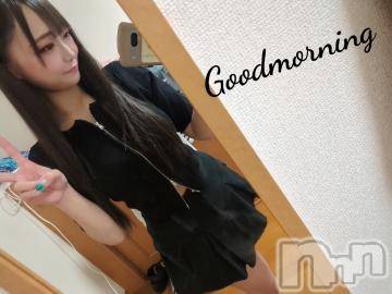 上越デリヘル RICHARD（リシャール）(リシャール) 華音りなな(23)の7月19日写メブログ「☀️𝐺𝑜𝑜𝑑 𝑚𝑜𝑟𝑛𝑖𝑛𝑔☀️」