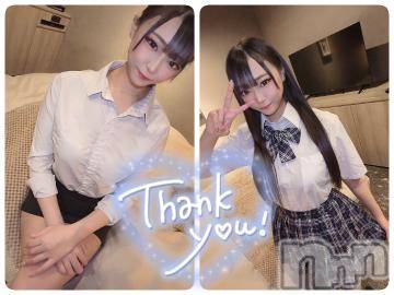 上越デリヘル RICHARD（リシャール）(リシャール) 華音りなな(23)の7月19日写メブログ「ﾊﾟｰﾙﾗﾋﾞｯﾄ107💌個撮」