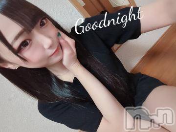 上越デリヘル RICHARD（リシャール）(リシャール) 華音りなな(23)の7月20日写メブログ「おやすみ🌙*ﾟ感謝」