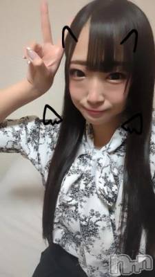 上越デリヘル RICHARD（リシャール）(リシャール) 華音りなな(23)の7月20日写メブログ「次回21:30～🈳！！」