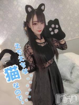 上越デリヘル RICHARD（リシャール）(リシャール) 華音りなな(23)の7月21日写メブログ「突きあってください💙」