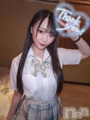 上越デリヘル RICHARD（リシャール）(リシャール) 華音りなな(23)の7月21日写メブログ「楽園天国202💌舐め方がえろい」