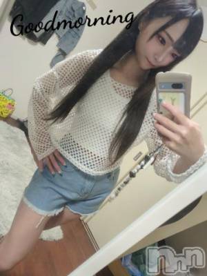 上越デリヘル RICHARD（リシャール）(リシャール) 華音りなな(23)の7月22日写メブログ「☀️𝐺𝑜𝑜𝑑 𝑚𝑜𝑟𝑛𝑖𝑛𝑔☀️」