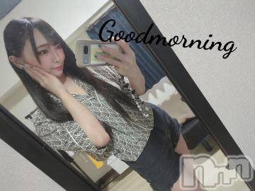 上越デリヘル RICHARD（リシャール）(リシャール) 華音りなな(23)の7月23日写メブログ「☀️𝐺𝑜𝑜𝑑 𝑚𝑜𝑟𝑛𝑖𝑛𝑔☀️」