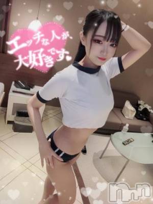 上越デリヘル RICHARD（リシャール）(リシャール) 華音りなな(23)の7月23日写メブログ「えっちな運動会しよ💙」
