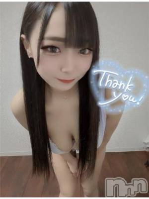 上越デリヘル RICHARD（リシャール）(リシャール) 華音りなな(23)の7月24日写メブログ「ﾊﾟｰﾙﾗﾋﾞｯﾄ116💌おちり好き」