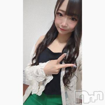 上越デリヘル RICHARD（リシャール）(リシャール) 華音りなな(23)の9月6日写メブログ「9/11～りななワールド🧸🌈」