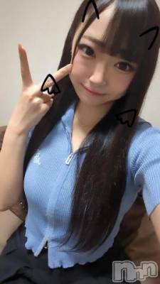 上越デリヘル RICHARD（リシャール）(リシャール) 華音りなな(23)の9月12日写メブログ「次回15:00～🈳！！」