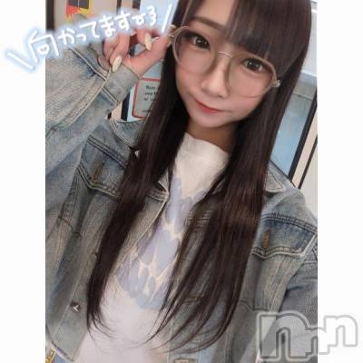 上越デリヘル RICHARD（リシャール）(リシャール) 華音りなな(23)の4月30日写メブログ「向かってるよ🧸💨」