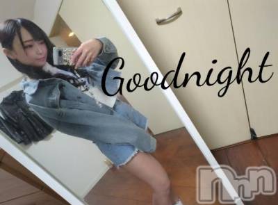 上越デリヘル RICHARD（リシャール）(リシャール) 華音りなな(23)の5月1日写メブログ「おやすみ🌙*ﾟ感謝」