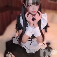 華音りなな