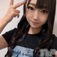 華音りなな
