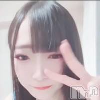 華音りなな
