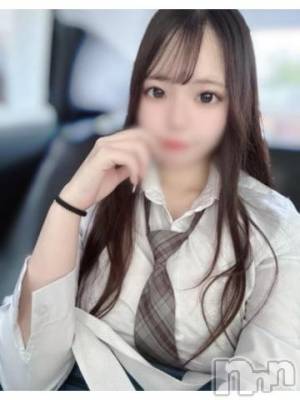 長岡デリヘル 純・無垢(ジュンムク) なゆ(20)の7月12日写メブログ「受付終了✨️」