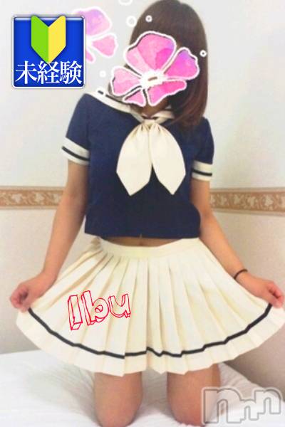 業界未経験/いぶ