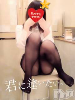 新潟デリヘルデリヘル新潟(デリヘルニイガタ)いぶ(18)の2025年8月12日写メブログ「お久しぶりです(*´꒳`*)」