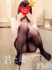 新潟デリヘルデリヘル新潟(デリヘルニイガタ) いぶ(18)の8月12日写メブログ「お久しぶりです(*´꒳`*)」