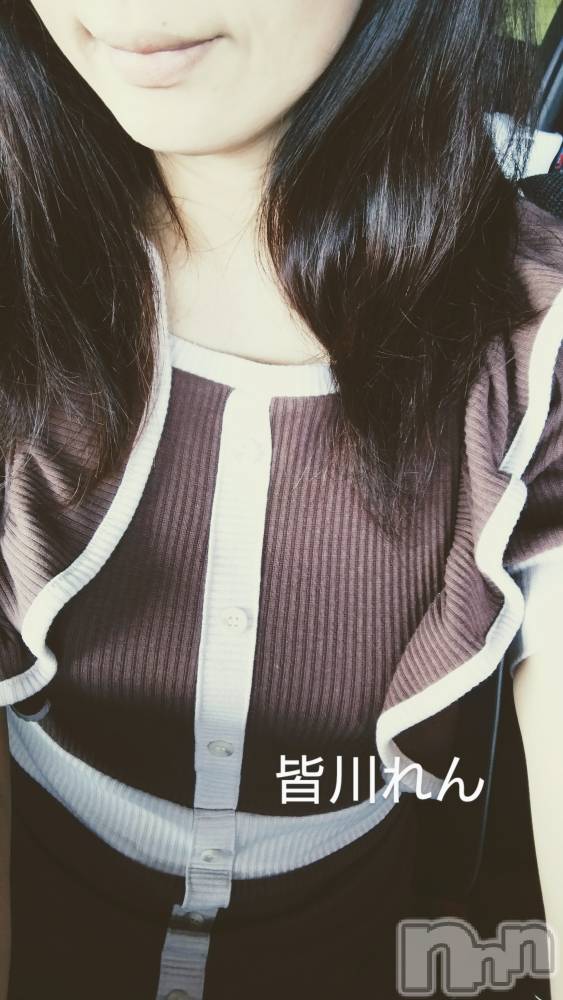 三条デリヘル人妻じゅんちゃん-出稼ぎ0！地元の奥様専門-(ヒトヅマジュンチャン) 皆川れん☆色気たっぷり(37)の7月30日写メブログ「見えないのが…」