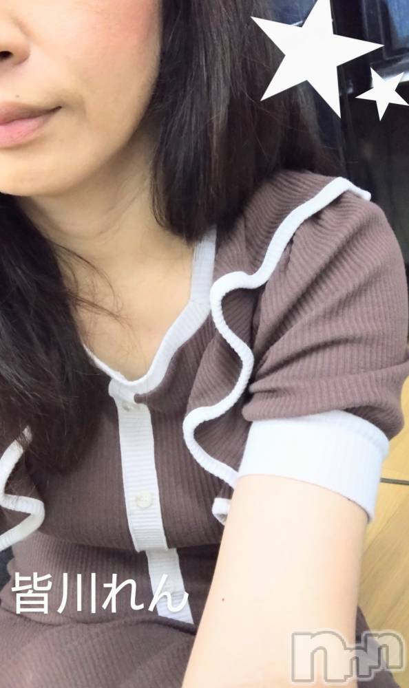 三条デリヘル人妻じゅんちゃん-出稼ぎ0！地元の奥様専門-(ヒトヅマジュンチャン) 皆川れん☆色気たっぷり(37)の9月4日写メブログ「やばっ…」