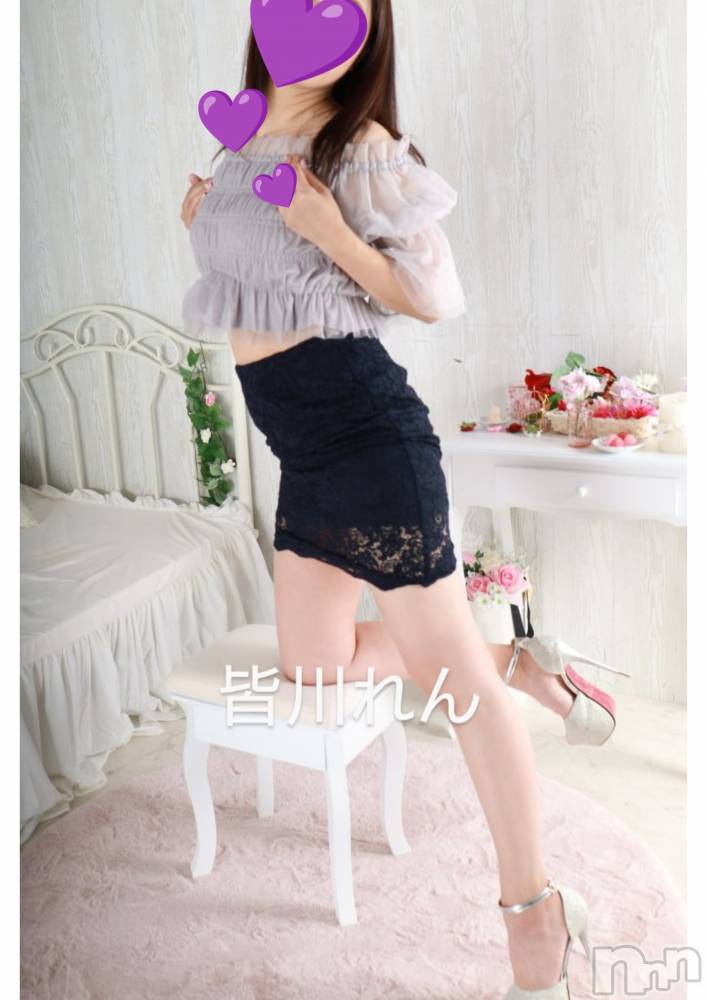 三条人妻デリヘル人妻じゅんちゃん-出稼ぎ0！地元の奥様専門-(ヒトヅマジュンチャン) 皆川れん(37)の10月16日写メブログ「出勤しますっ♡」