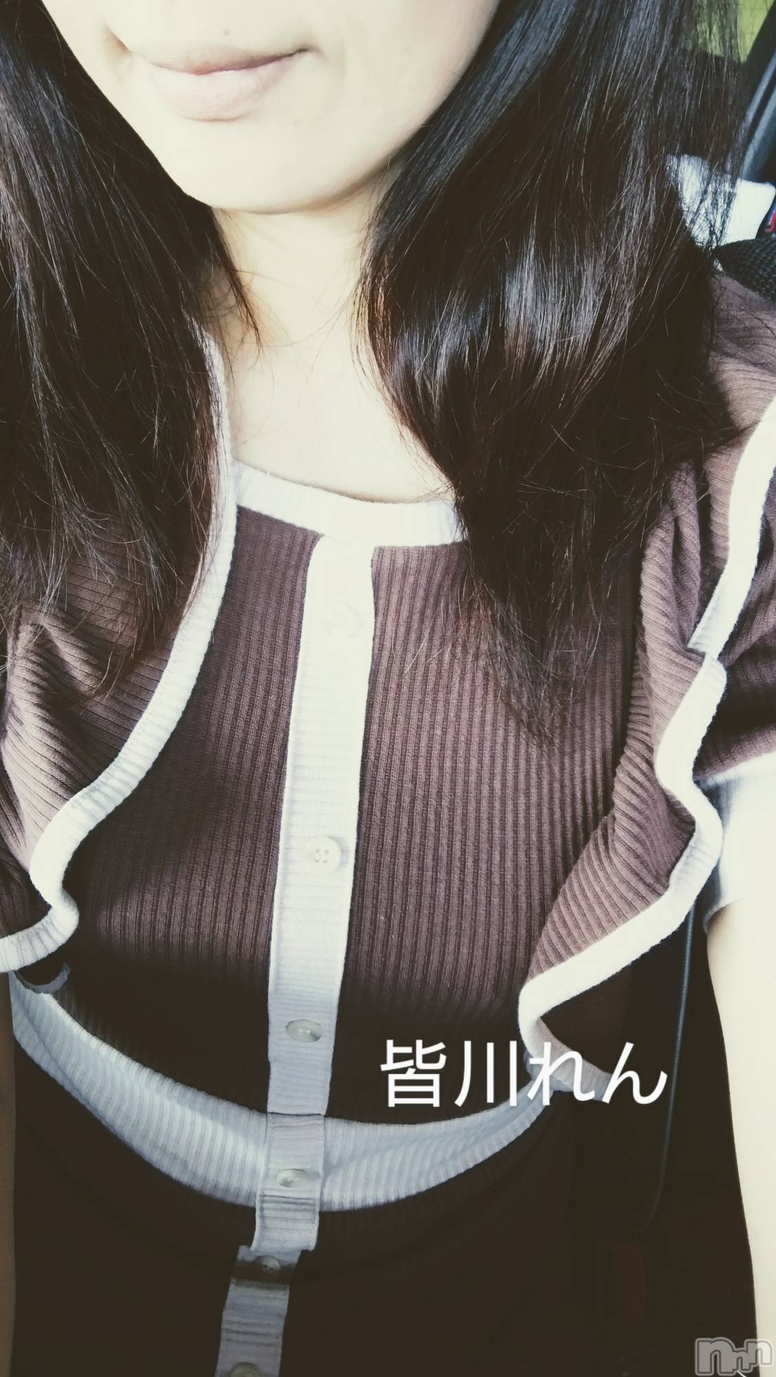 三条デリヘル人妻じゅんちゃん-出稼ぎ0！地元の奥様専門-(ヒトヅマジュンチャン)皆川れん☆色気たっぷり(37)の2024年7月30日写メブログ「見えないのが…」