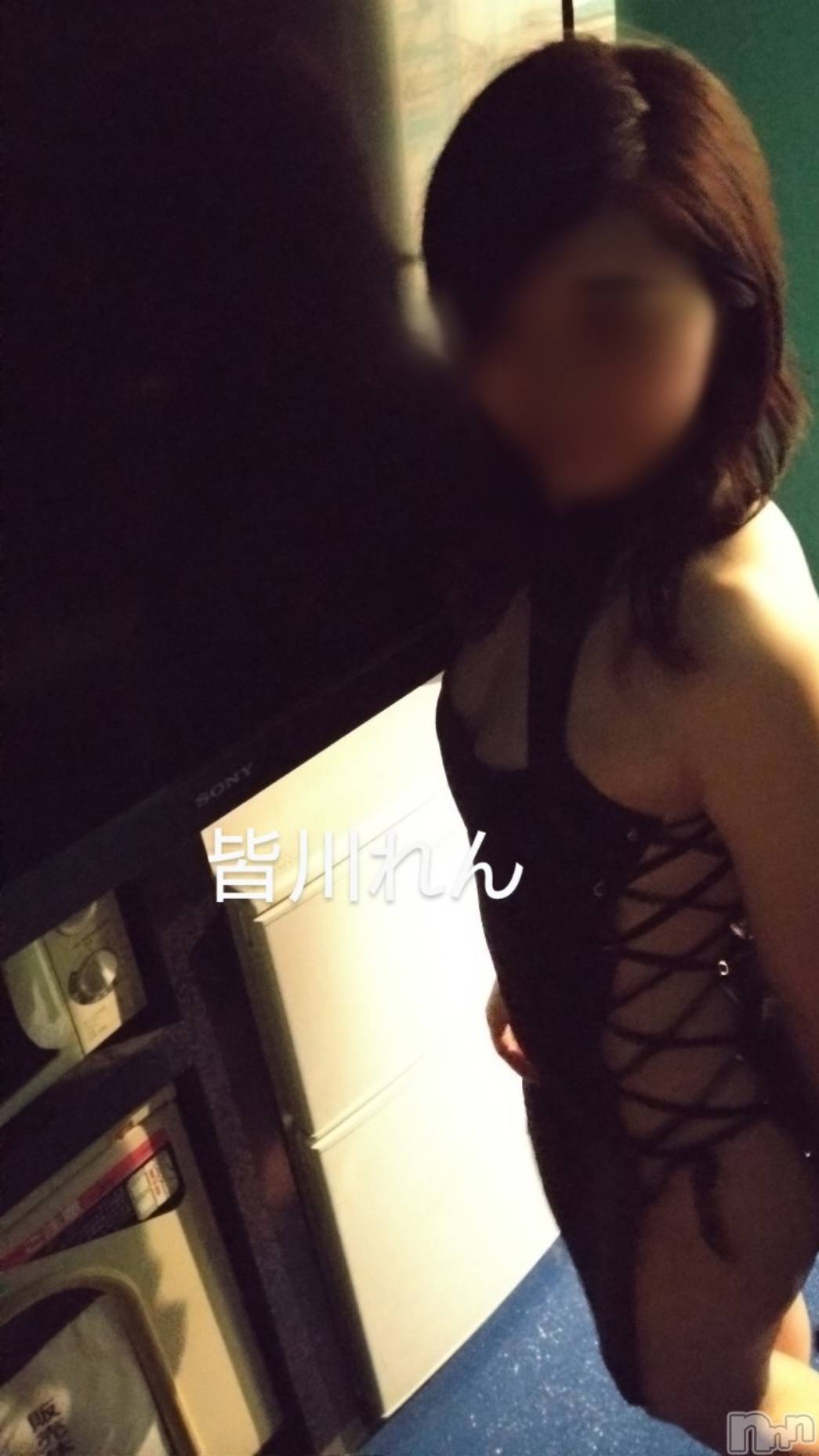 三条デリヘル人妻じゅんちゃん-出稼ぎ0！地元の奥様専門-(ヒトヅマジュンチャン)皆川れん☆色気たっぷり(37)の2024年11月1日写メブログ「やっチャイナ♡」