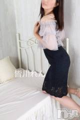 三条デリヘル人妻じゅんちゃん-出稼ぎ0！地元の奥様専門-(ヒトヅマジュンチャン) 皆川れん☆色気たっぷり(37)の6月16日写メブログ「出勤できず(⁠T⁠T⁠)」