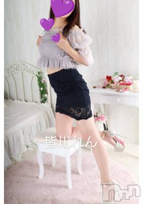 三条デリヘル 人妻じゅんちゃん-出稼ぎ0！地元の奥様専門-(ヒトヅマジュンチャン) 皆川れん☆色気たっぷり(37)の7月27日写メブログ「待ち遠しい////」