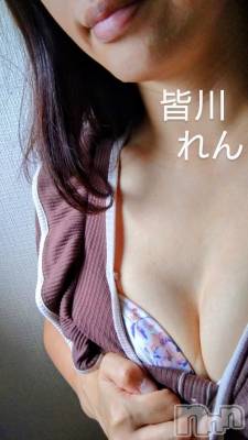 三条デリヘル 人妻じゅんちゃん-出稼ぎ0！地元の奥様専門-(ヒトヅマジュンチャン) 皆川れん☆色気たっぷり(37)の8月15日写メブログ「探してるのに…」