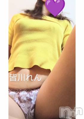 三条デリヘル 人妻じゅんちゃん-出稼ぎ0！地元の奥様専門-(ヒトヅマジュンチャン) 皆川れん☆色気たっぷり(37)の9月8日写メブログ「出勤します♡」