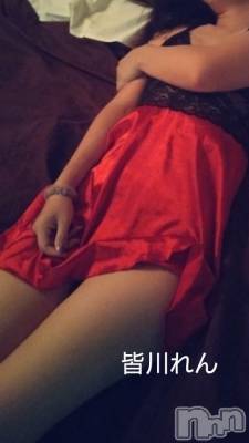 三条デリヘル 人妻じゅんちゃん-出稼ぎ0！地元の奥様専門-(ヒトヅマジュンチャン) 皆川れん☆色気たっぷり(37)の9月29日写メブログ「すぐ…」