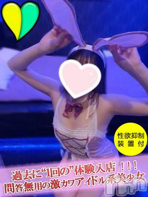 【ゆのん】(P)(24) 身長160cm、スリーサイズB85(C).W58.H85。上越デリヘル Club Crystal(クラブ　クリスタル)在籍。