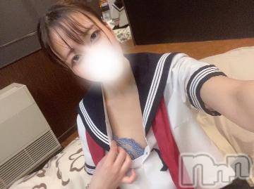 上越デリヘルわちゃわちゃ(ワチャワチャ) かのん☆ドエロ責め好き痴女(24)の7月13日写メブログ「💗初日退勤ありがと💗」
