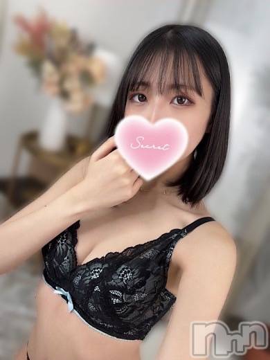 かのん☆ドエロ責め好き痴女