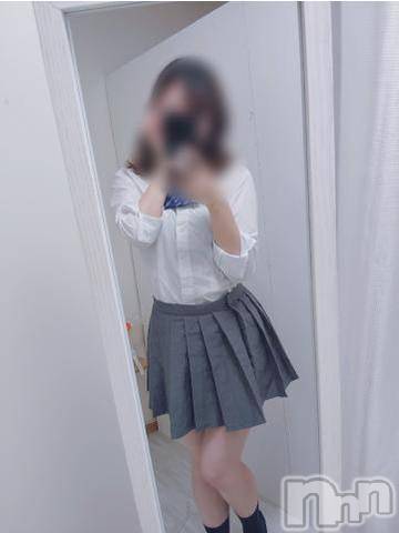 新潟デリヘル新潟デリヘル倶楽部(ニイガタデリヘルクラブ)かえで(18)の2024年8月7日写メブログ「わーいっ！」