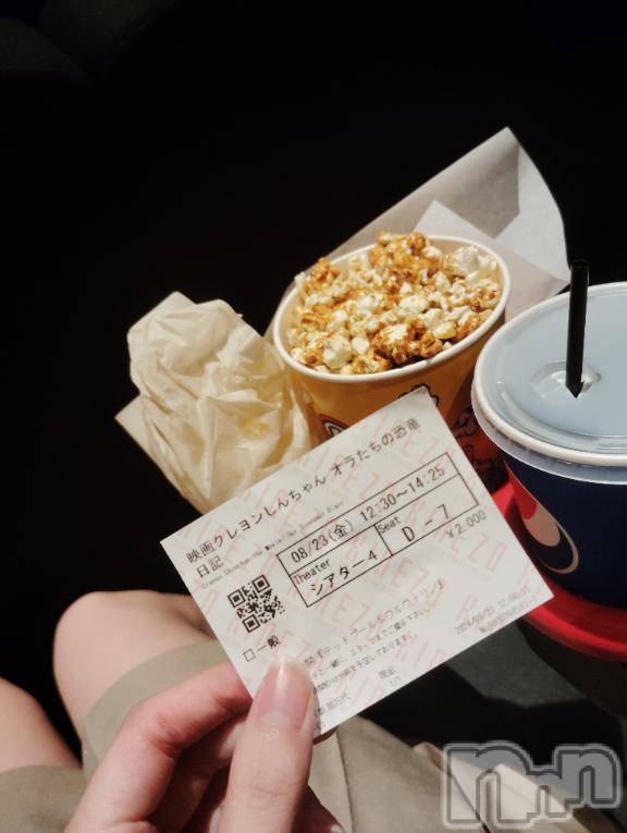 新潟デリヘル新潟デリヘル倶楽部(ニイガタデリヘルクラブ)かえで(18)の2024年12月31日写メブログ「えいが」