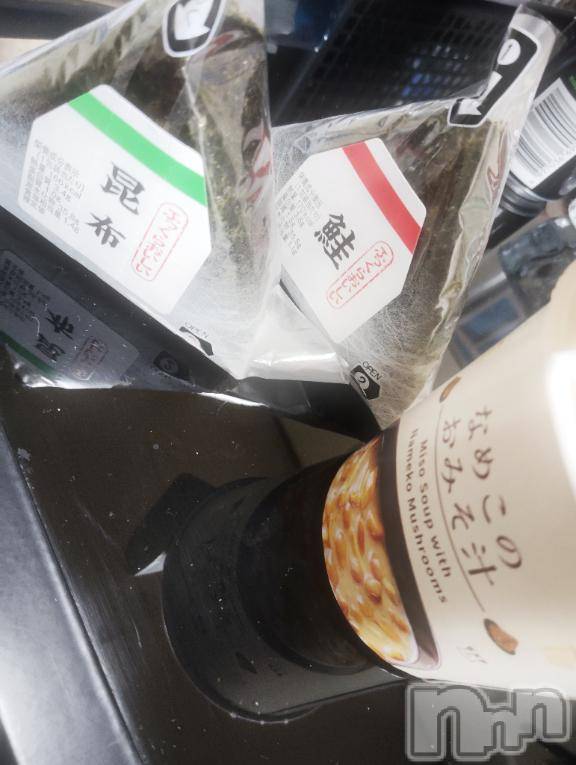 新潟デリヘル新潟デリヘル倶楽部(ニイガタデリヘルクラブ)かえで(18)の2025年1月11日写メブログ「おにぎりたーいむ！！」