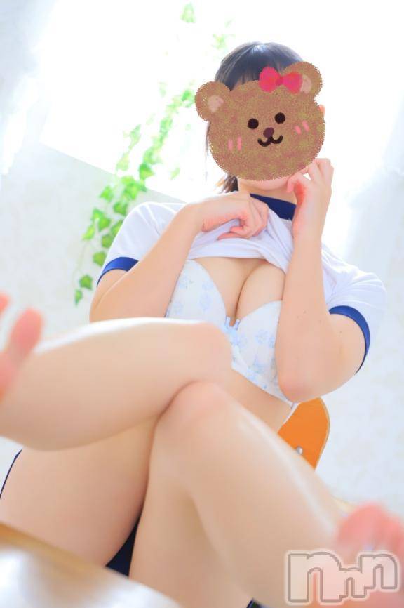 新潟デリヘル新潟デリヘル倶楽部(ニイガタデリヘルクラブ)かえで(18)の2025年2月4日写メブログ「お休みします🙇」